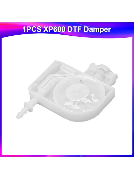 OYfame Демпфер чернил для принтера Epson XP600 DTF 6pcs, 1 шт