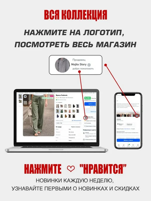Вращающийся диск здоровья для фитнеса и похудения, вариант, фото 8