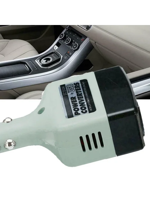 Автомобильный преобразователь напряжения, инвертор 12V 24V в, вариант