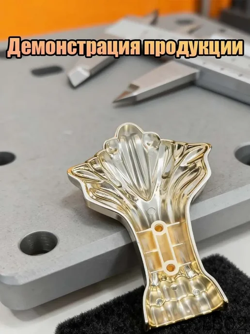 Декоративная ножка для ванны для акриловой ванны 2 шт, 2 шт, фото 5