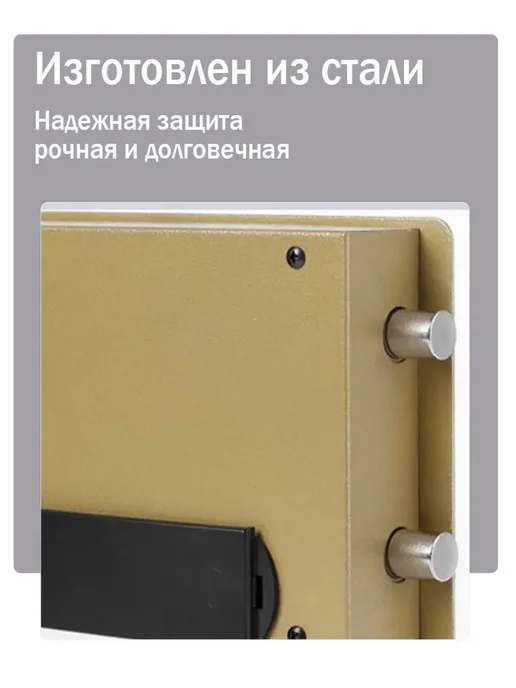 сейф для денег и документов металлический, серый, фото 7
