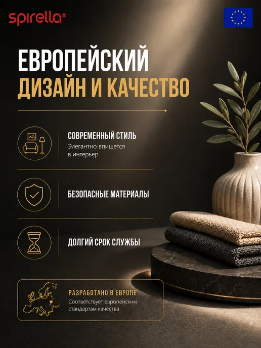 Spirella Ёршик для унитаза с подставкой YOKO, стекло, красный, фото 2