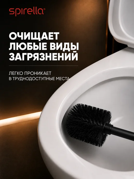 Spirella Ёршик для унитаза с подставкой BROSSE ZAC GREIGE, желтый, фото 3