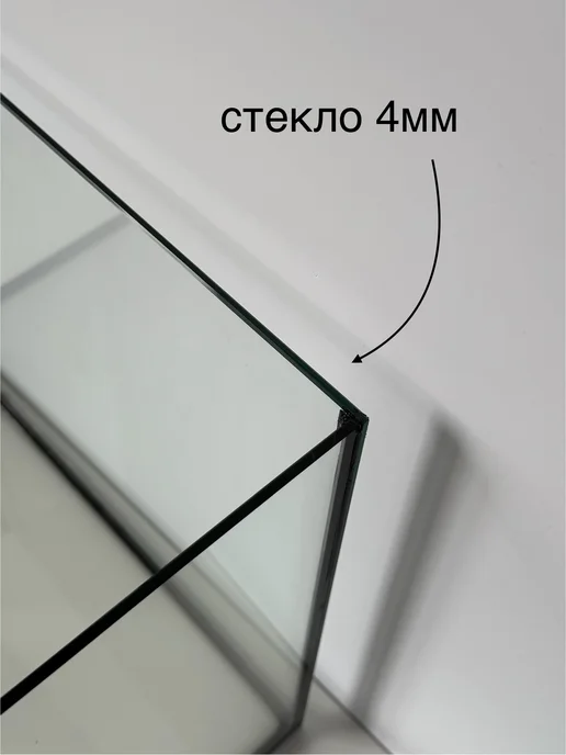 Аквариум для рыб 30 литров - 35х30х30, 30x30, фото 6