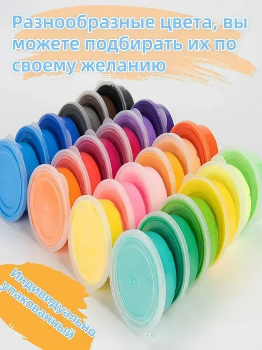 Пластилин 12 цветов в индивидуальных контейнерах, 12 цв., фото 3