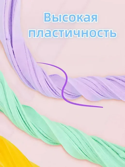 Пластилин 12 цветов в индивидуальных контейнерах, 12 цв., фото 4
