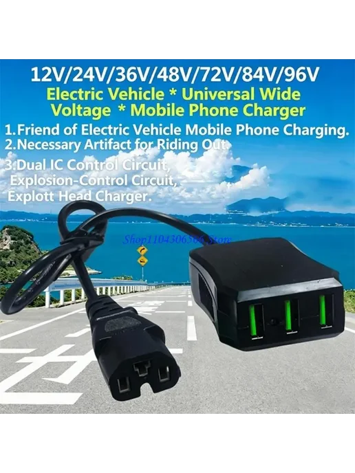 Нет бренда 02DD Универсальное USB-зарядное устройство от 12 В до 120 В, вариант, фото 3