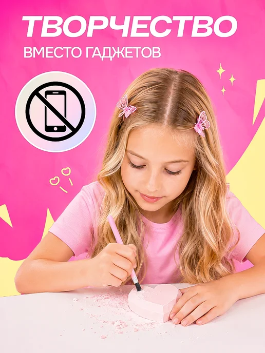 DINOHIT Раскопки для девочек, розовый, фото 7