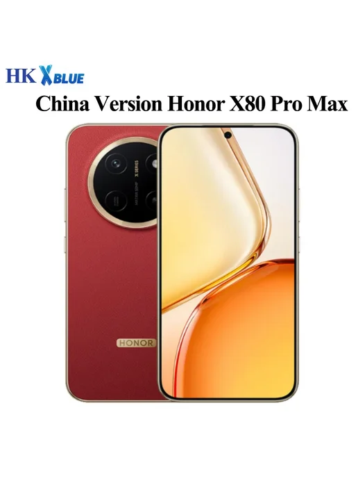 Смартфон HONOR X80 Pro Max 8/128 ГБ, красный, фото 2