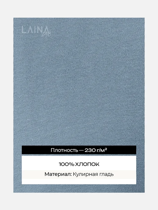 LAINA Футболка летняя оверсайз, голубой, фото 7