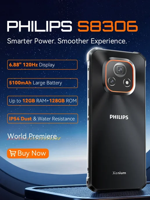 Смартфон Philips S8306 6/128 ГБ, оранжевый, фото 2