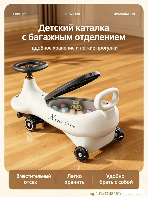 толокар синий трактор, синий, фото 2