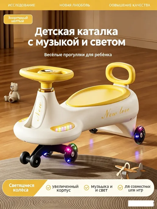 толокар синий трактор, синий, фото 4