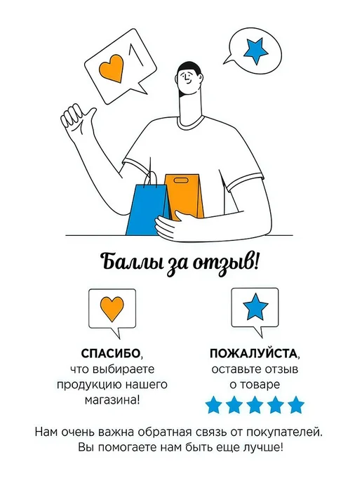 Крышка для гастроемкости 3,6 мл 1 шт пластик, 3,6 мл, 1 шт, фото 5