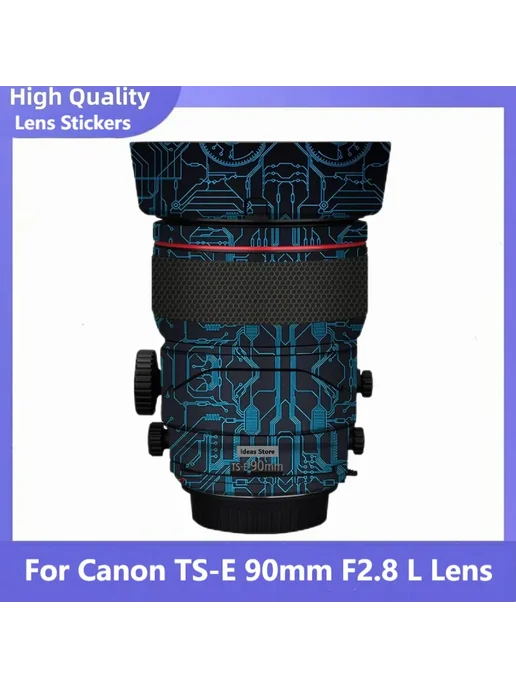 Fgzefort Защитная пленка для объектива Canon B, L, фото 2