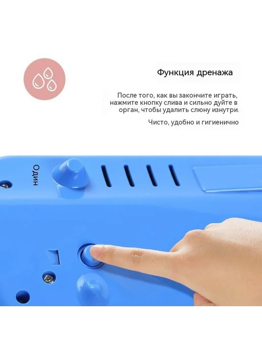 Черный духовой инструмент32 клавиши, синий, фото 3
