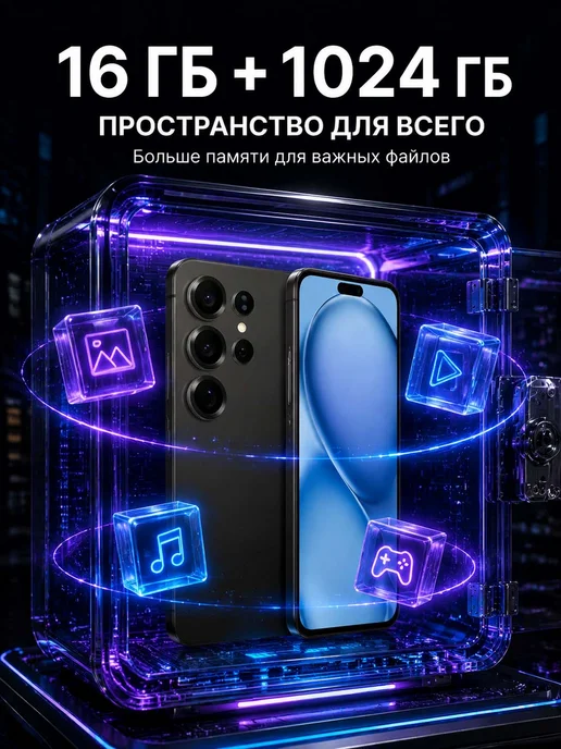 Смартфон realme 1 16/1024 ГБ, зеленый, фото 4