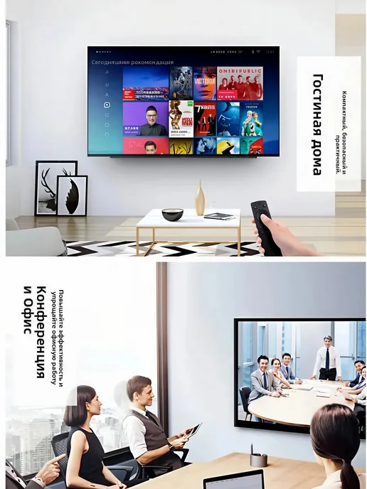 SmartQ наклонный кронштейн для телевизора 26-60 дюймов, черный, фото 2