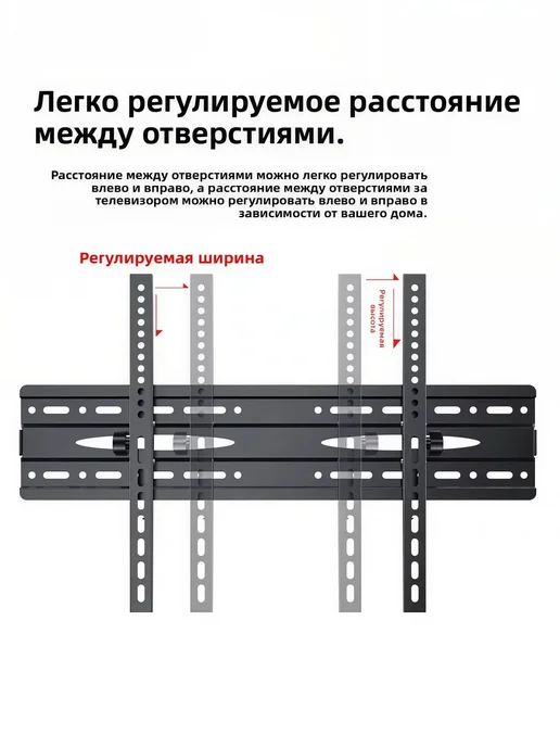 SmartQ наклонный кронштейн для телевизора 26-60 дюймов, черный, фото 4
