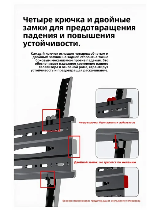 SmartQ наклонный кронштейн для телевизора 26-60 дюймов, черный, фото 5