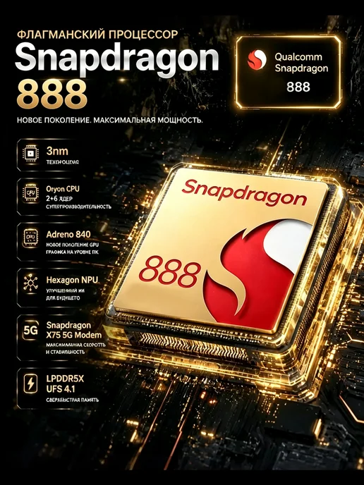 Планшет с клавиатурой S24 16 1TБ android 14 11.6", черный, фото 2