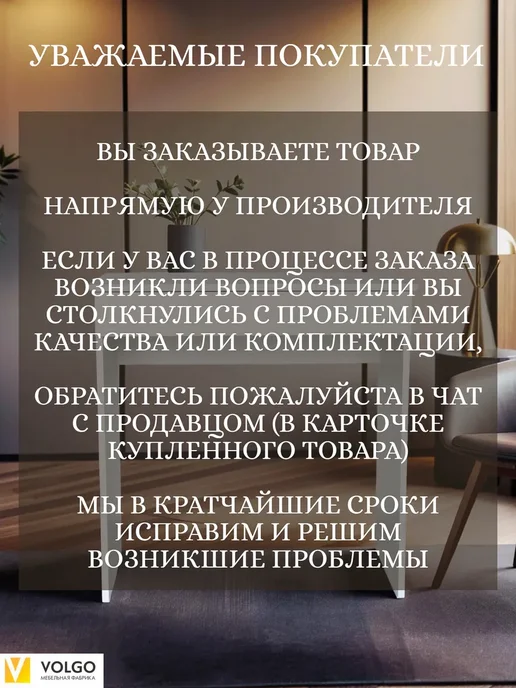 Стол письменный с ящиком Мальта, белый, фото 7