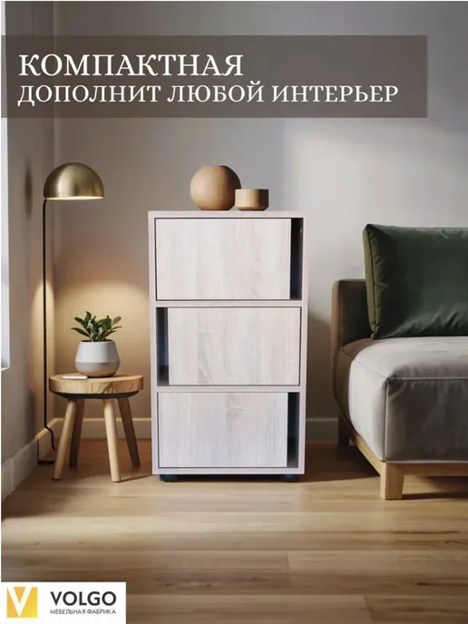 Тумба прикроватная бетон лофт напольная, коричневый, фото 3
