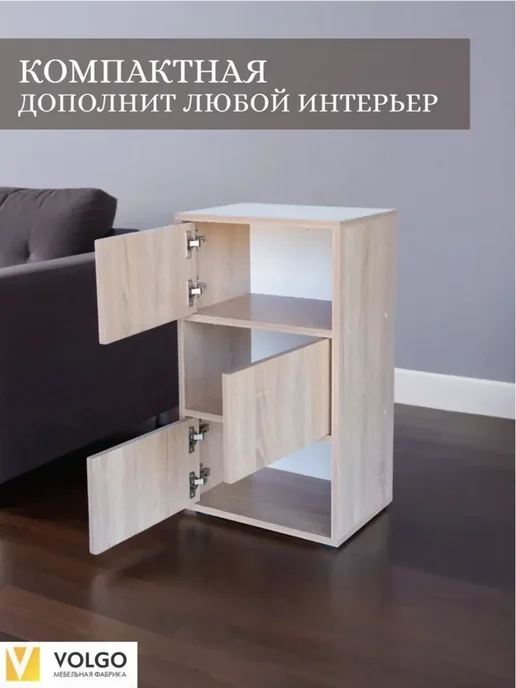 Тумба прикроватная бетон лофт напольная, коричневый, фото 5