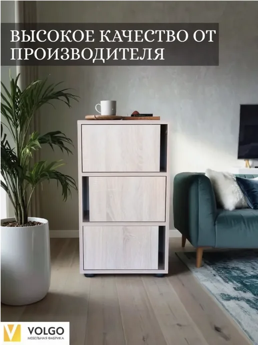 Тумба прикроватная бетон лофт напольная, коричневый, фото 7