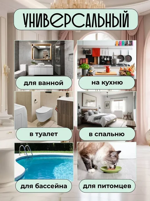 Противоскользящий коврик для ванной и туалета 60 на 40 см, голубой, фото 3