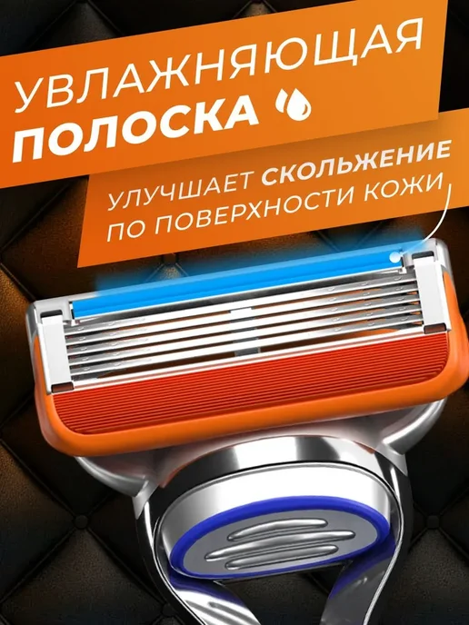Нет бренда кассеты для бритья 4 шт, 4 шт, фото 4