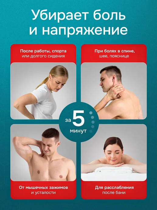 Массажер деревянный ленточный, бежевый, фото 2