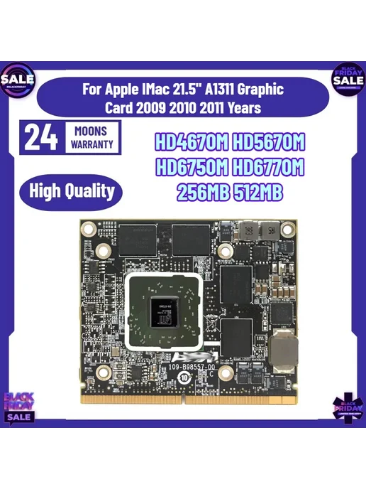 Нет бренда Видеокарта для iMac HD5670M 2010 512MB, HD4670M 256MB 21.5 A1311, фото 2