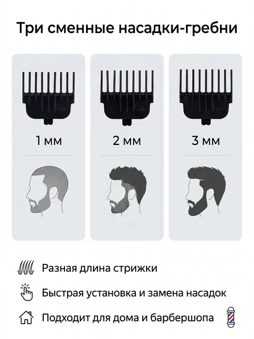 Corleone Мужская машинка для стрижки волос и точного контура, серый, фото 4