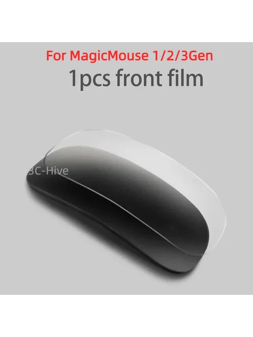 Нет бренда Защитная пленка Magic Mouse 1pcs front film, 1set For trackpad 2, фото 2