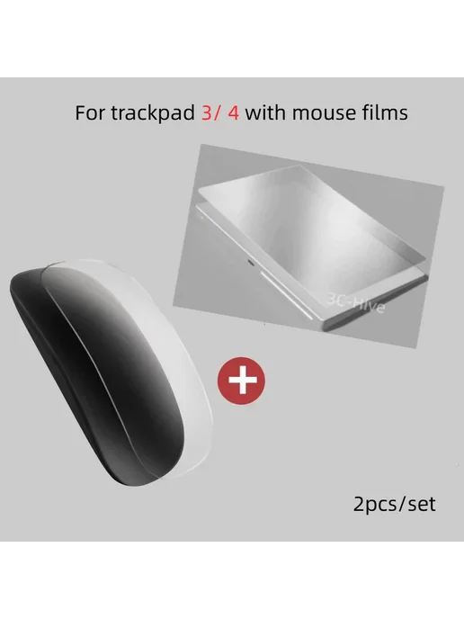 Нет бренда Защитная пленка Magic Mouse 1pcs front film, серый
