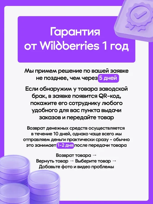 Playstation Беспроводной геймпад DualSense Pink, розовый, фото 8