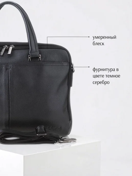 JETERINI Портфель из натуральной кожи для ноутбука и А4, черный, фото 5