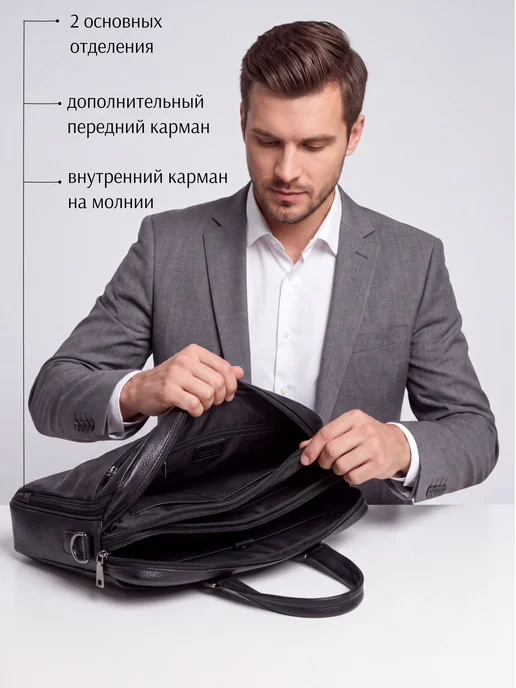 JETERINI Портфель из натуральной кожи для ноутбука и А4, черный, фото 7