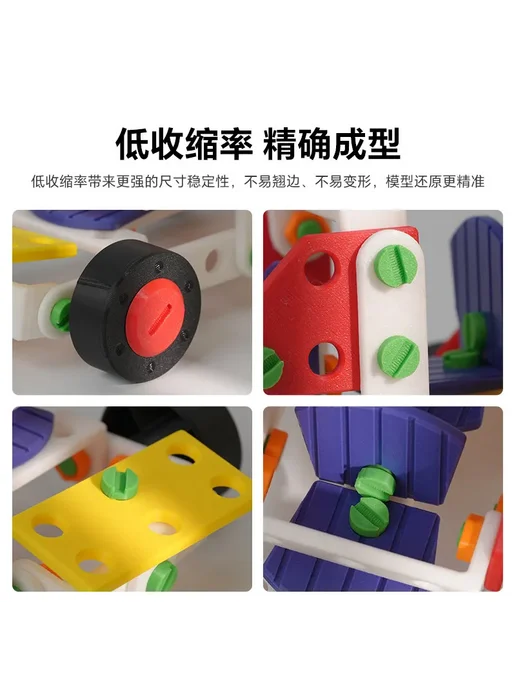 Нет бренда PLA-филамент 1 кг для 3D-принтера Option 1, 1 кг, фото 4