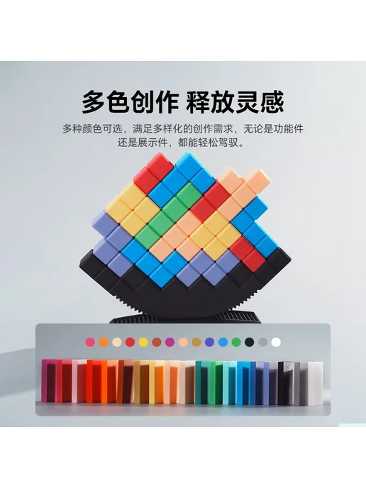 Нет бренда PLA-филамент 1 кг Option 2 для 3D-принтера, 1 кг, фото 6