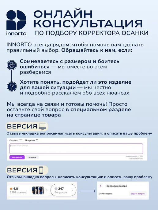 Ортопедический корректор осанки для спины, черный, фото 6
