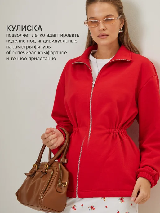 Galala Толстовка базовая оверсайз из хлопка с кулиской, красный, фото 5
