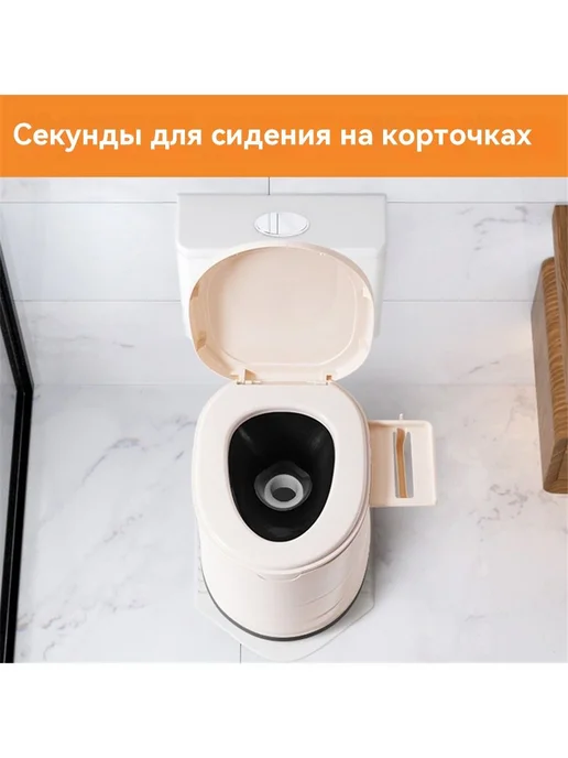 Ведро-туалет с дном 200 кг Ручная помпа Пластик, 200 кг, фото 5