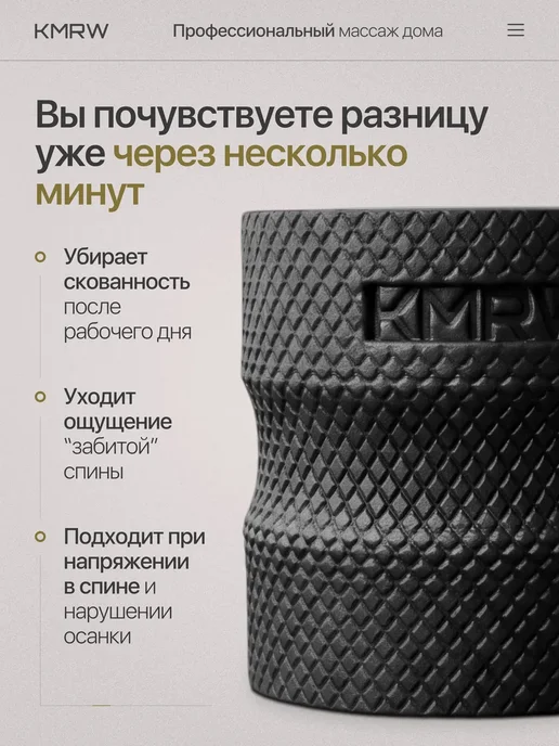 Валик для шеи, вариант, фото 5