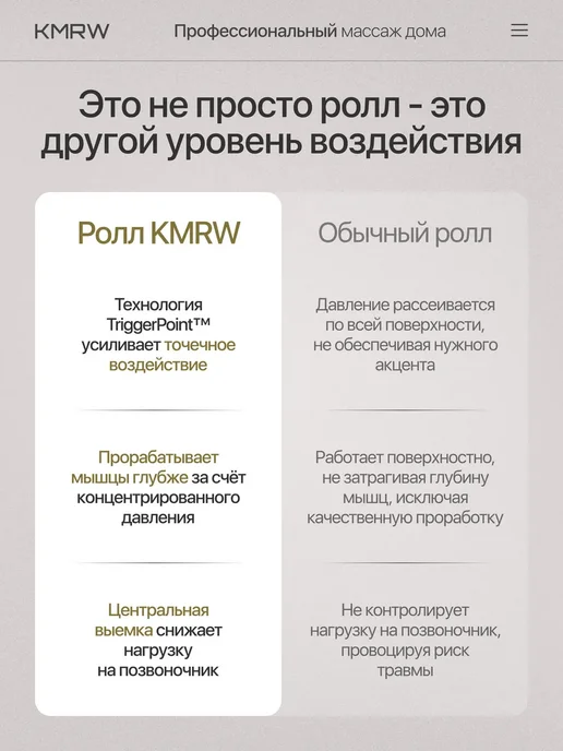 Валик для шеи, вариант, фото 6