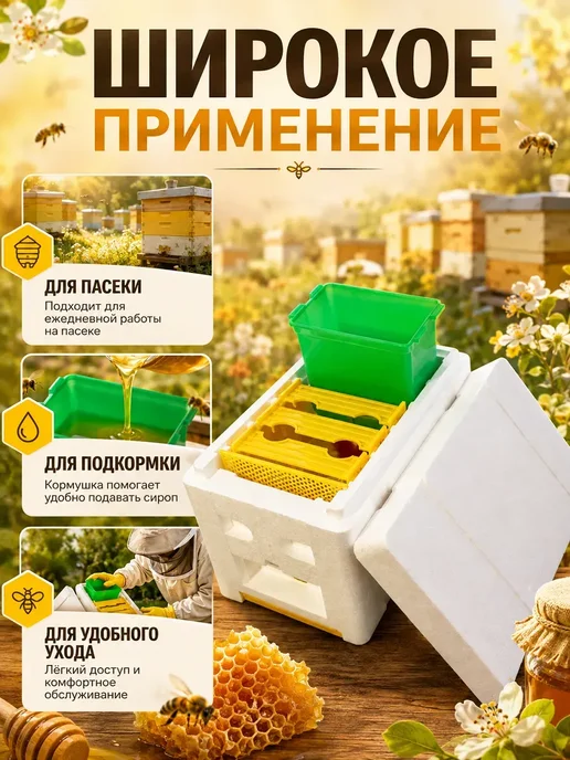 Нуклеус, вариант, фото 4