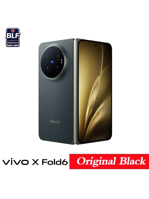 Смартфон vivo X Fold6 16/512 ГБ, черный