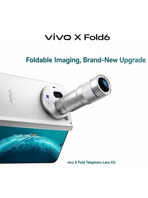 Смартфон vivo X Fold6 16/512 ГБ, черный, фото 6