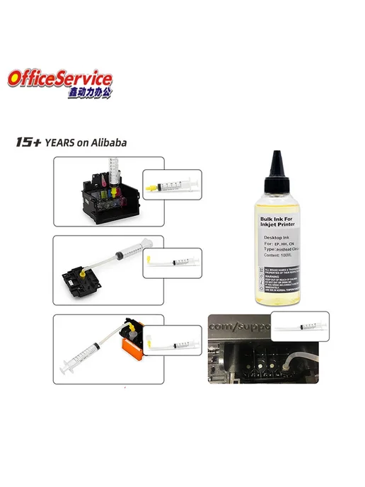 Нет бренда Набор для чистки струйных принтеров Printhead Cleaner Kit, вариант, фото 2